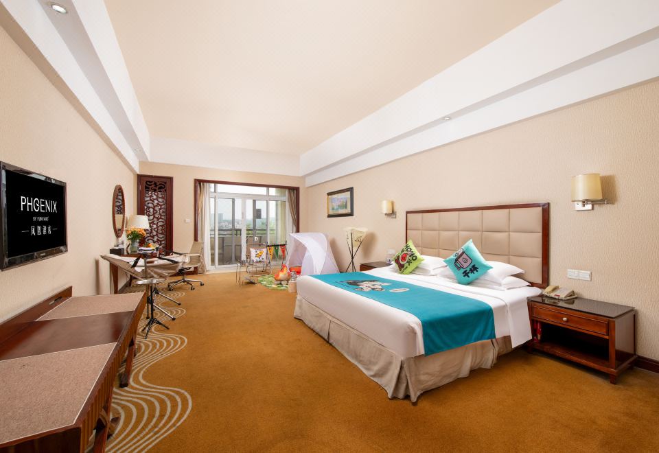 ChaoHu Country Garden Phoenix HotelDare Wild Theme Family Garden-view Room