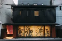 WeBase KYOTO