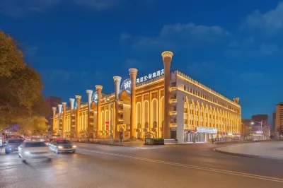 Urumqi Flora Secret Realm Hotel (Xinjiang International Grand Bazaar Branch) Hotel di 