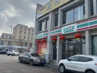 Ruicheng Hotel, Wusu City Ξενοδοχεία στην πόλη Γουούσο