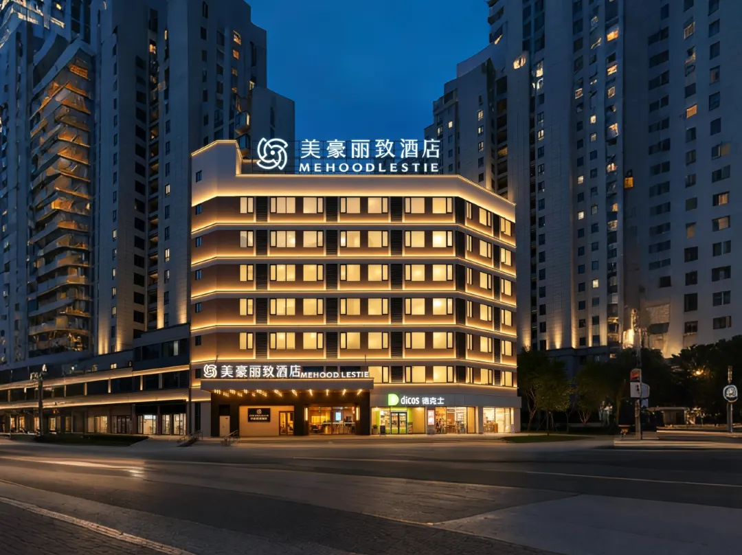 Meihao Li Zhi Hotel - Dali