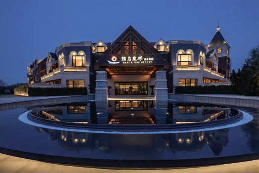 RAFT&TIDE RESORT