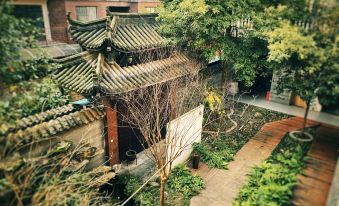 Congqian Guesthouse (Chongzhou Qingchengshan)