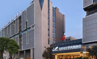 Country Garden Airport Phoenix Hotel (Guangzhou Baiyun International Airport T1 Terminal)