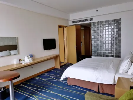 Holiday Inn Express Zhengzhou Airport (Zhengzhou Xinzheng International Airport)