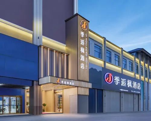 Ji Hou Feng Hotel Các khách sạn ở Giang Lăng