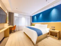 Xining Weikel Hotel (Qaidam Road Branch) Hotels in Xining