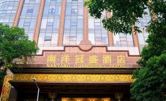 Nanyang Royal Hotel