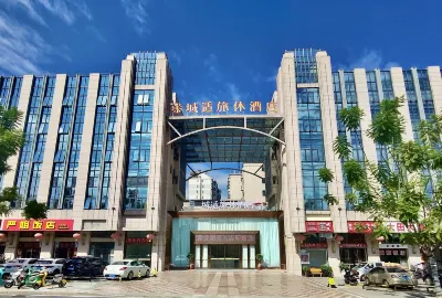 Citywell Hotel (Yong'an Municipal Government Store) Hotels near Beiling Scenic Area, Yong'an