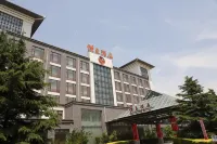 Anping Hanwang Hotel (Hanwang Gongyuan)