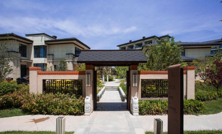 Arcadia Hotel PuyangHu Xin Dao No.1 Private Villa