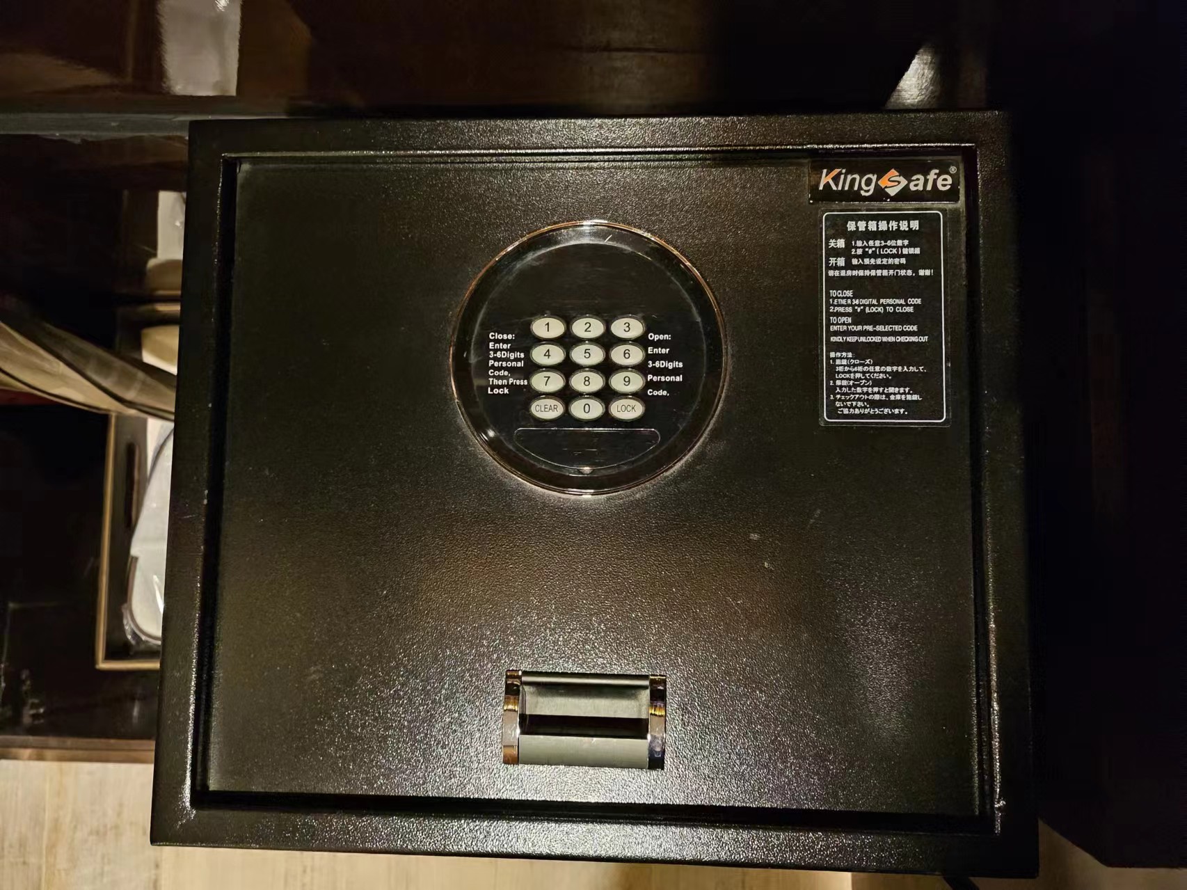 花园行政大床房