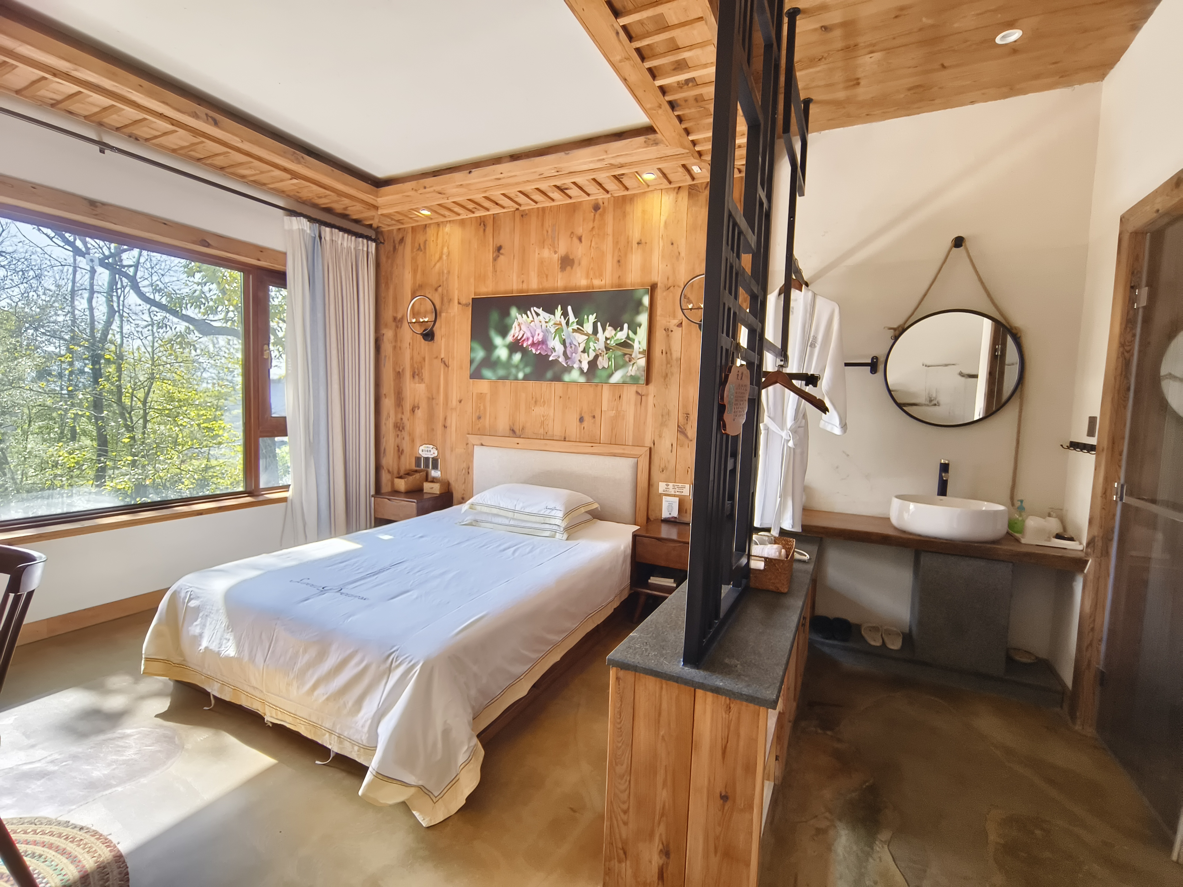 树影大床房+山景+乳胶床垫+地暖