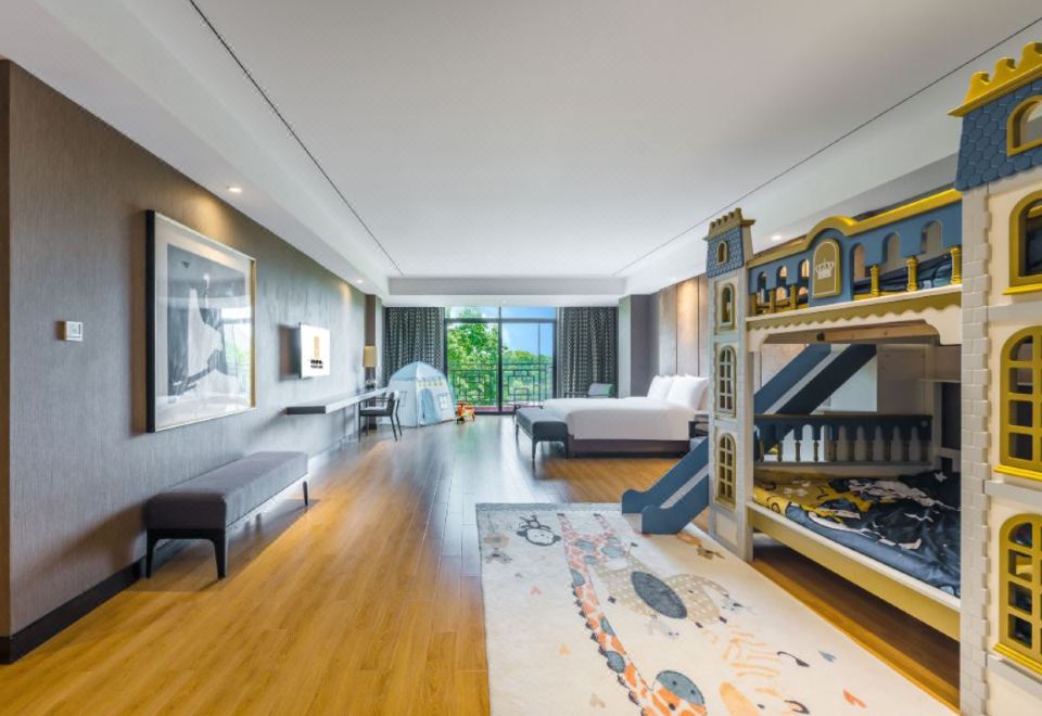 伴山园林亲子套房