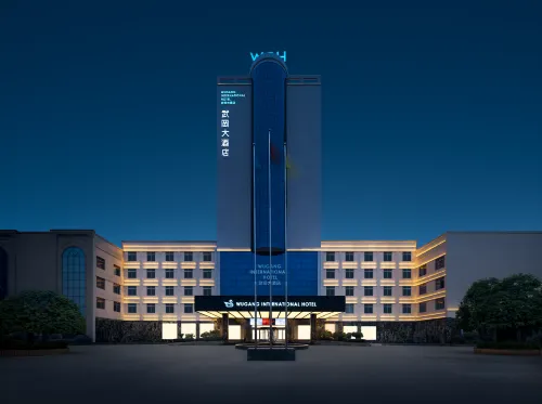 Wugang Hotel (Wugang North Bus Station Wugang Airport)