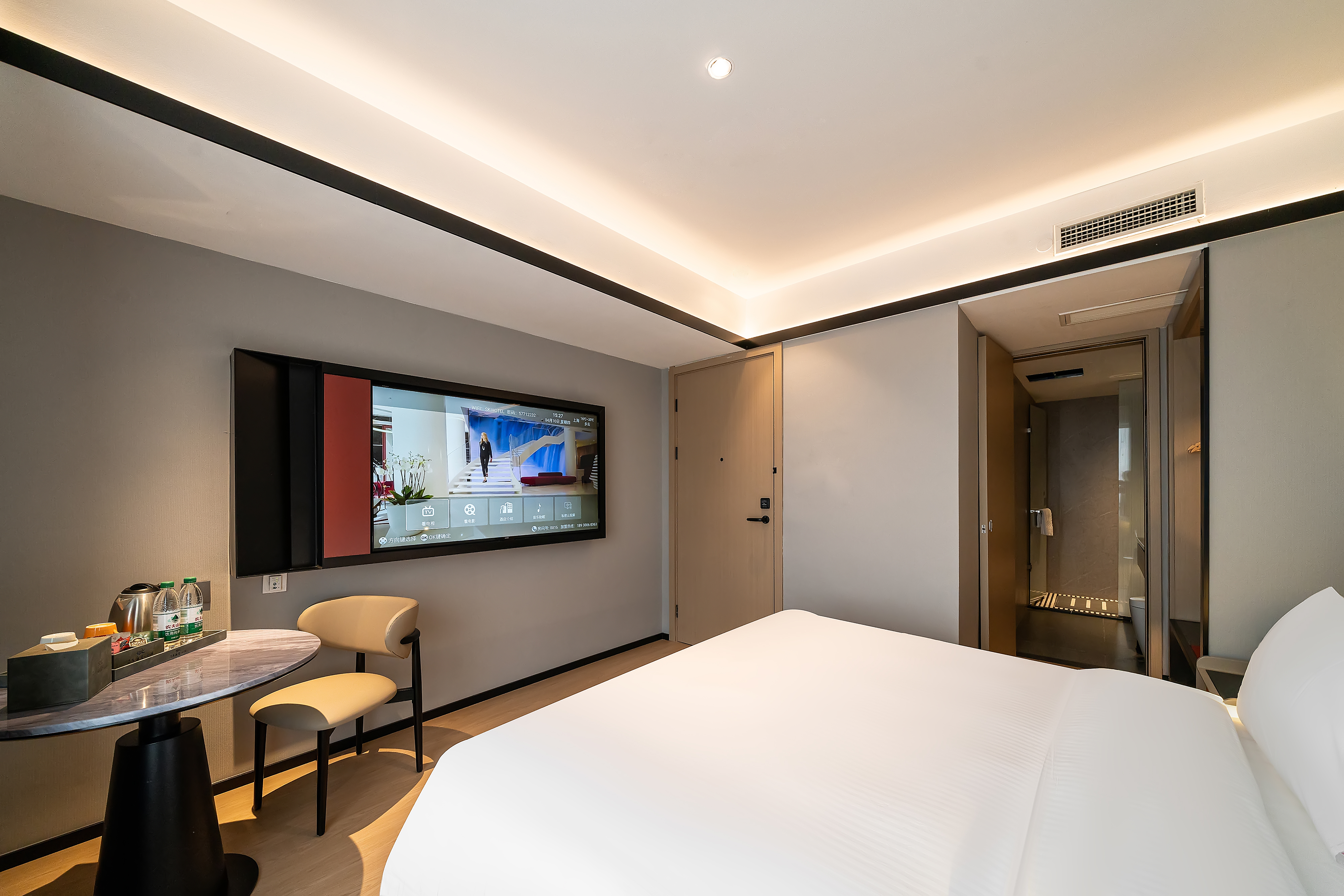 SKJIANSHEHOTELYUNLANSK大床房（智能语音客控+65寸高清电视）