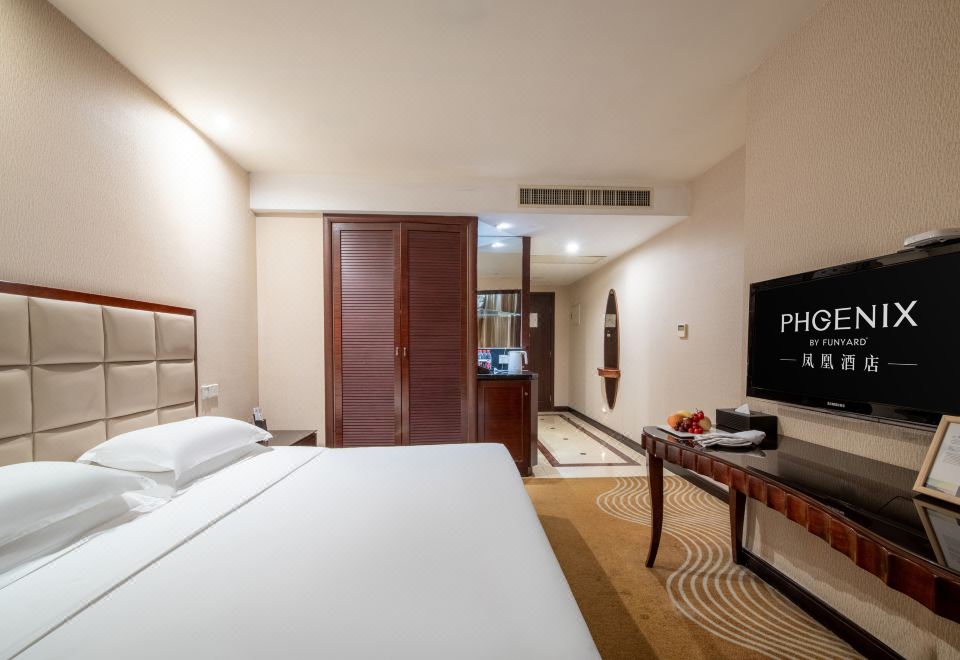 ChaoHu Country Garden Phoenix HotelBoutique Double Room