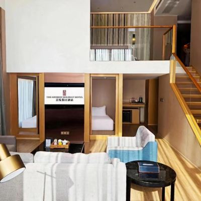 家庭會議婚宴三床套房[公園綠景+C&JJ洗護+AI智能客控] 深圳喜悦假日酒店優惠