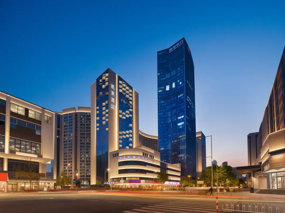 Gloria Plaza Hotel - Shenyang