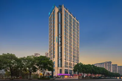 Hanting Hotel (Changde Wanda Plaza Branch) Hotels in Changde