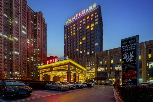 Kaidi Wangchao Hotel