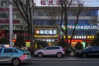 Yumen Boyue Hotel