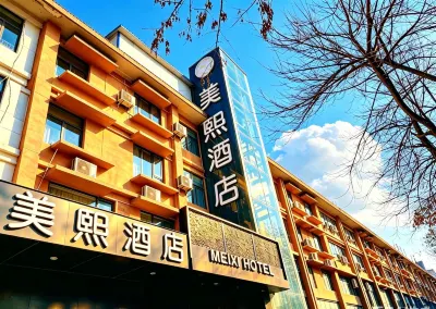 Meixi Hotel (Luoyang Longmen High-speed Railway Station Branch) Các khách sạn ở 