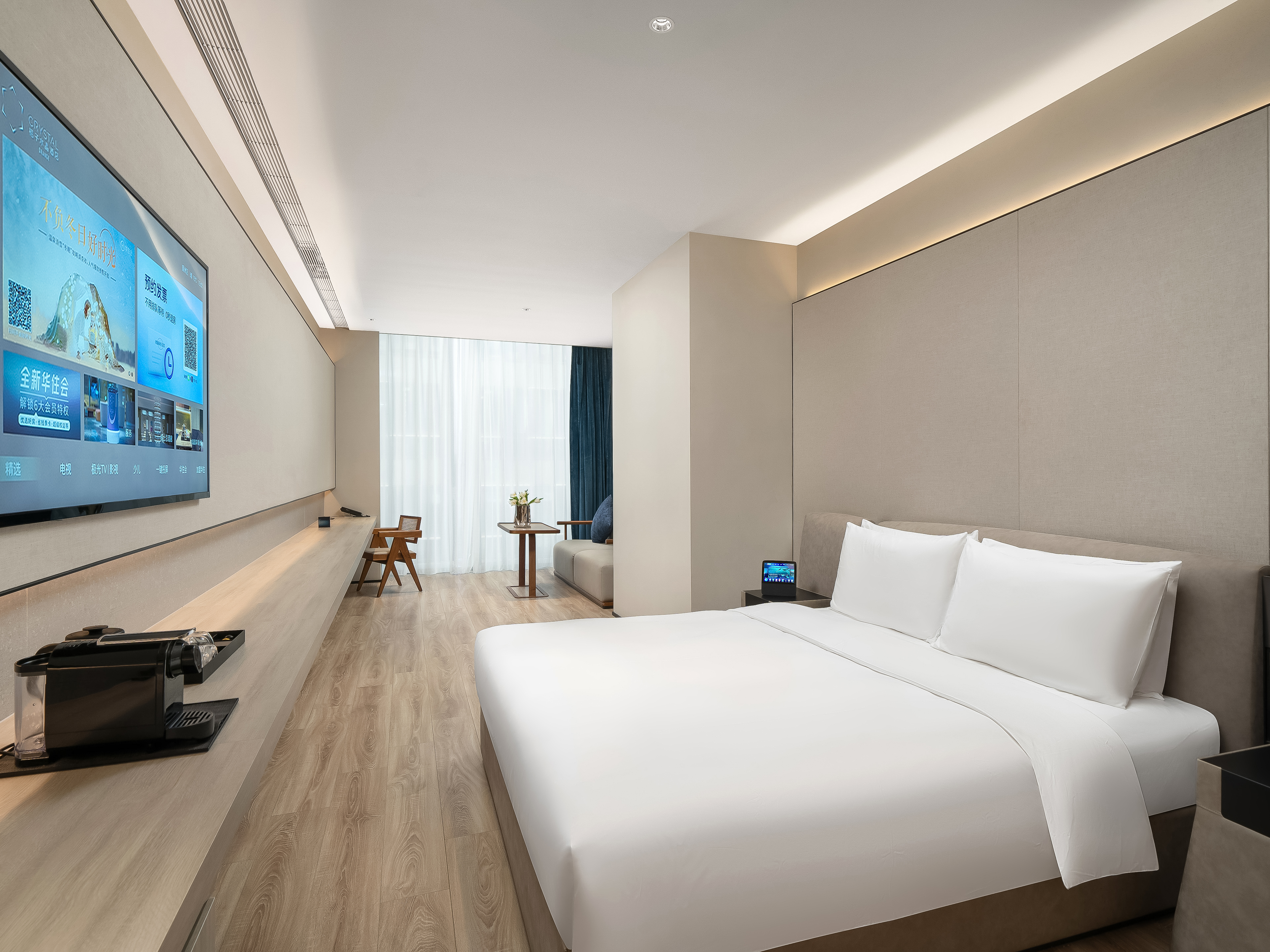 Crystal Orange Shenzhen Nanshan Science and Technology Park Hotel行政观景大床房（小冰箱+高清投屏+小度语音智能客控）
