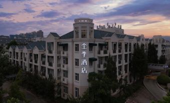 Ji Hotel (Tianjin Meijiang Convention and Exhibition Center)