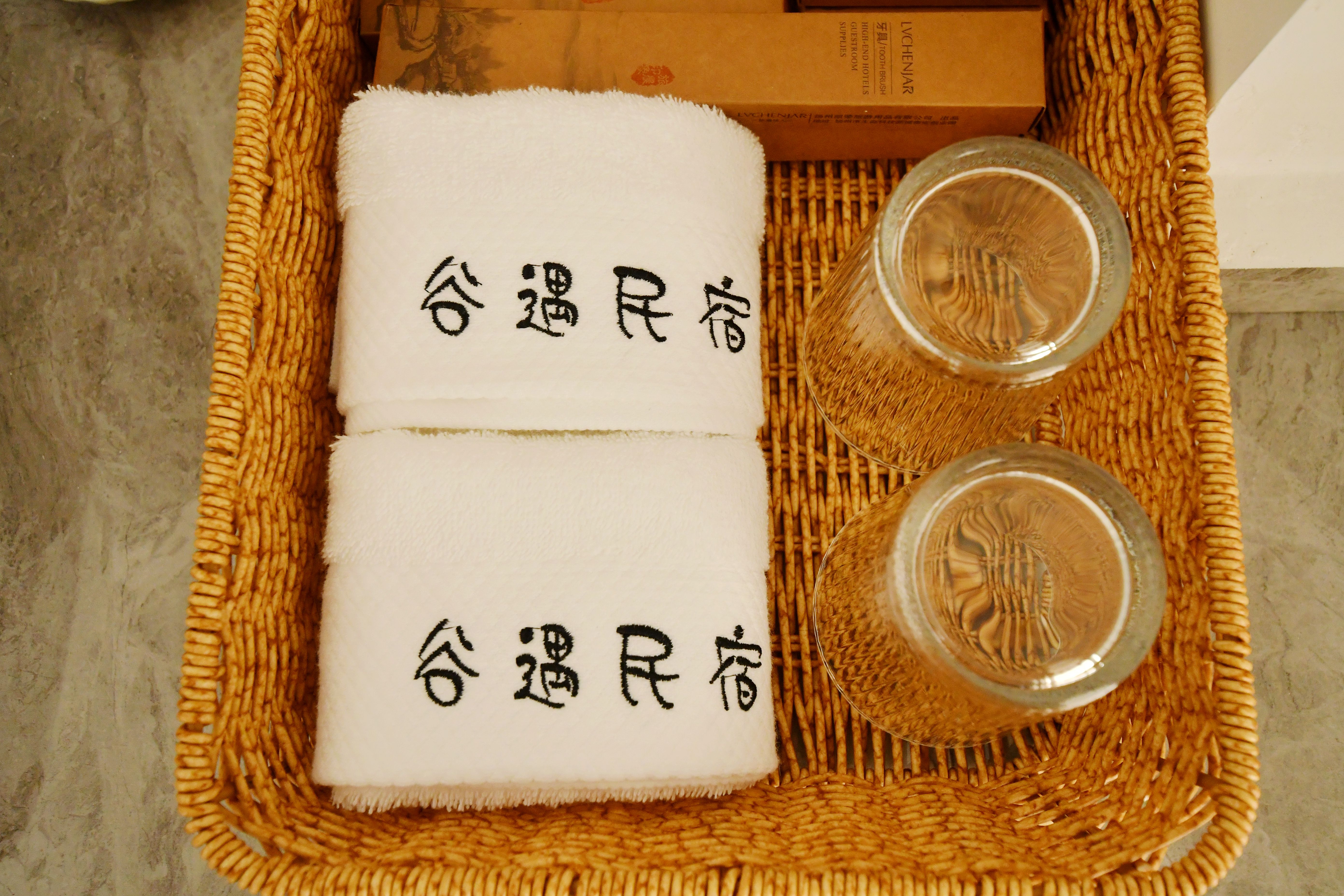 翠微-山景大床房（独立阳台）