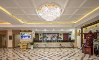 Taiyuan Yihua Hotel (Train Station Boutique Clothing City Store)