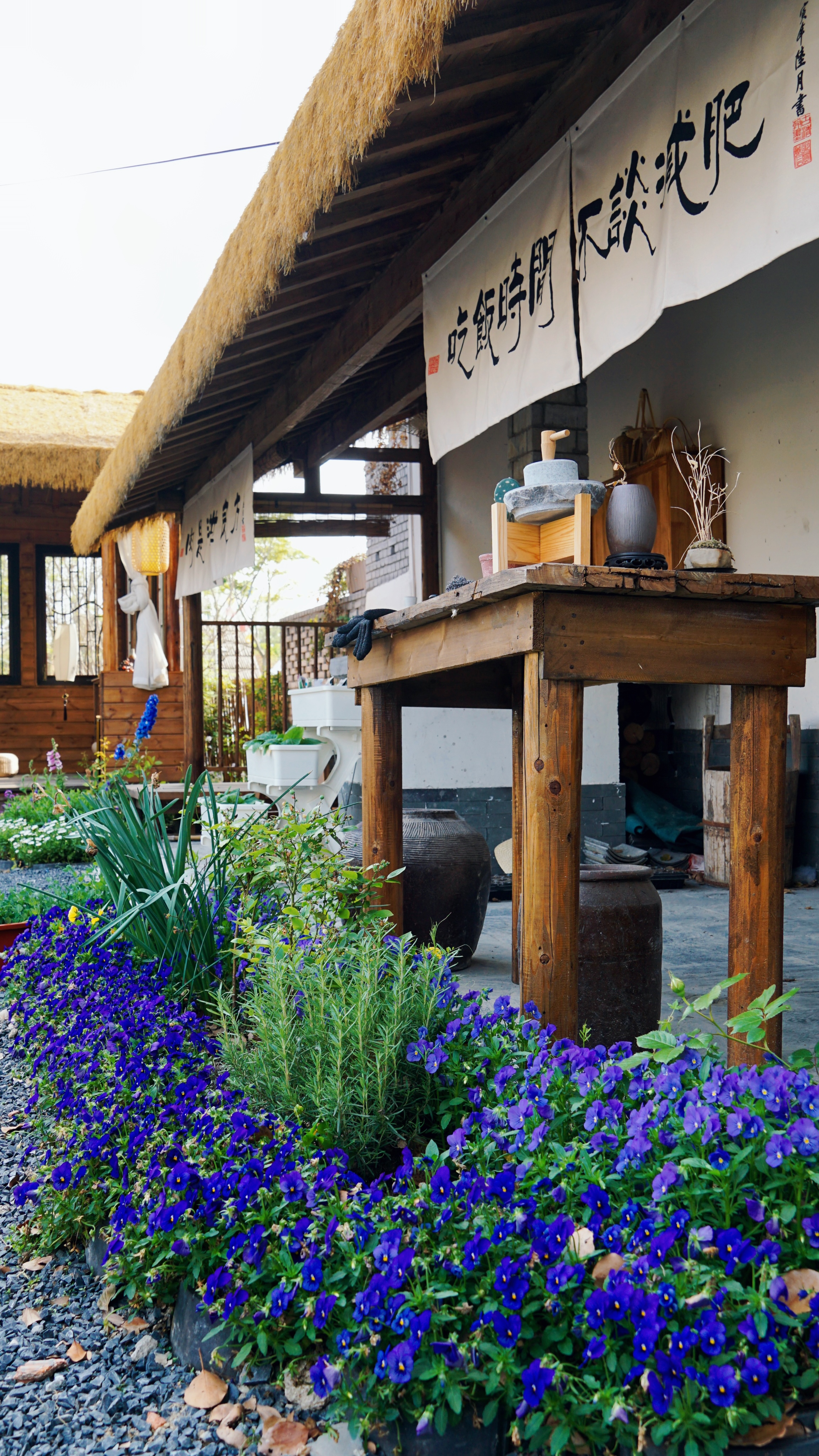 椿月-花园景观大床房