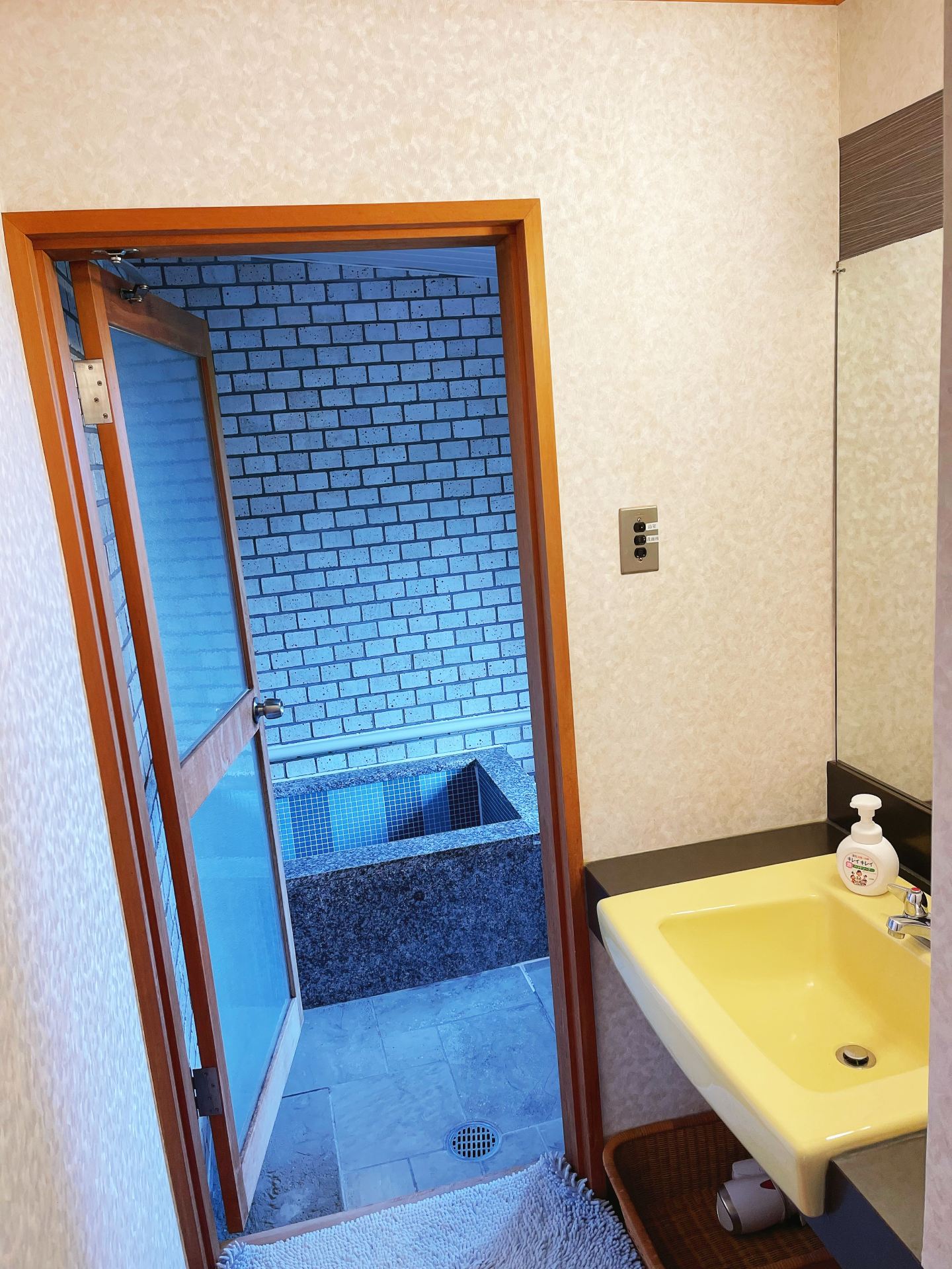 Izu One Club(伊豆ONE倶楽部) Ito - 2026 Discount, Reviews | Trip.com