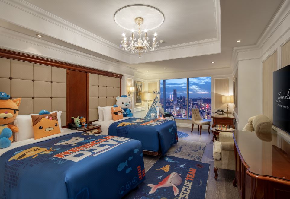 Kempinski Hotel GuiyangOctonauts Room (Twin Beds) With Smart Toilet And Smart Projection TV