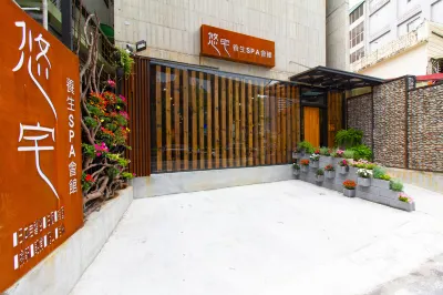 YZ SPA House Hotels in 