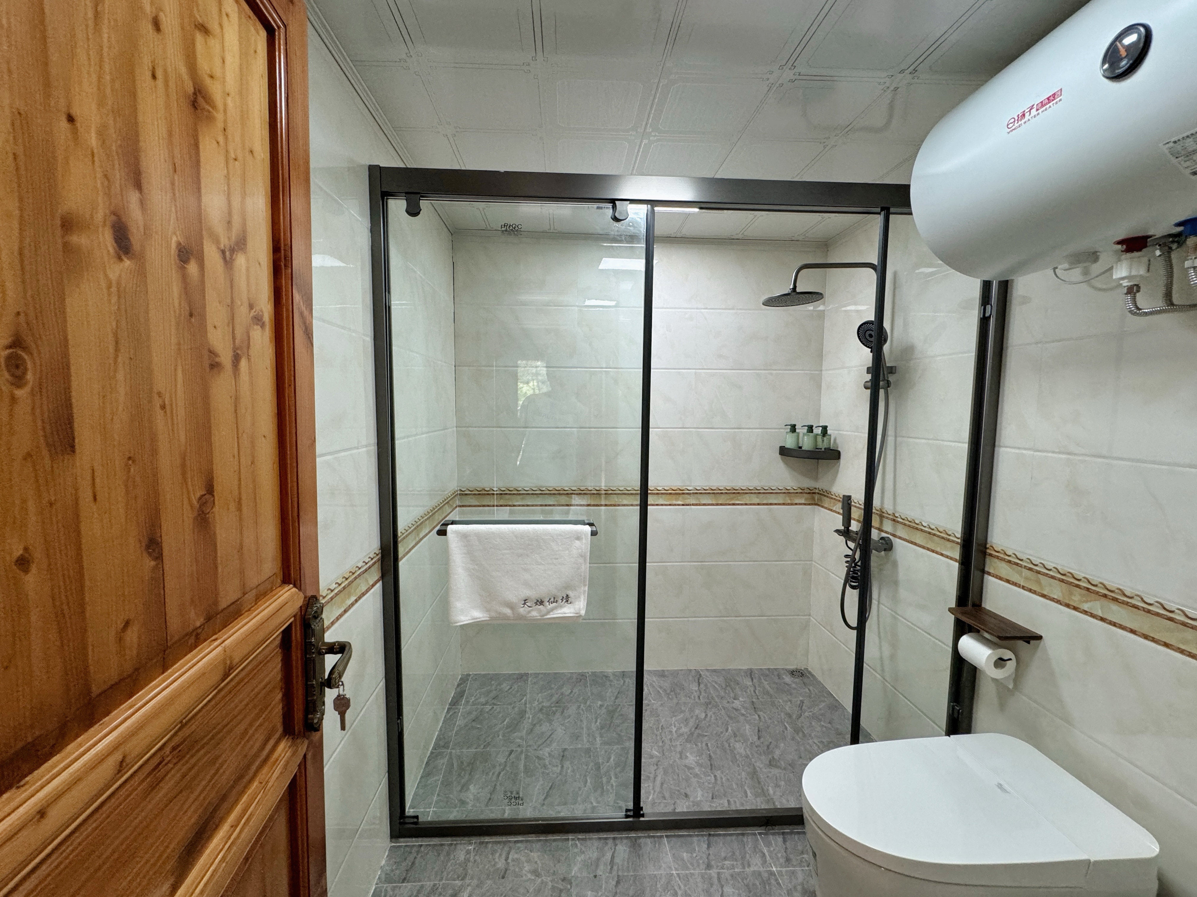 湖隐|馨悦家庭房