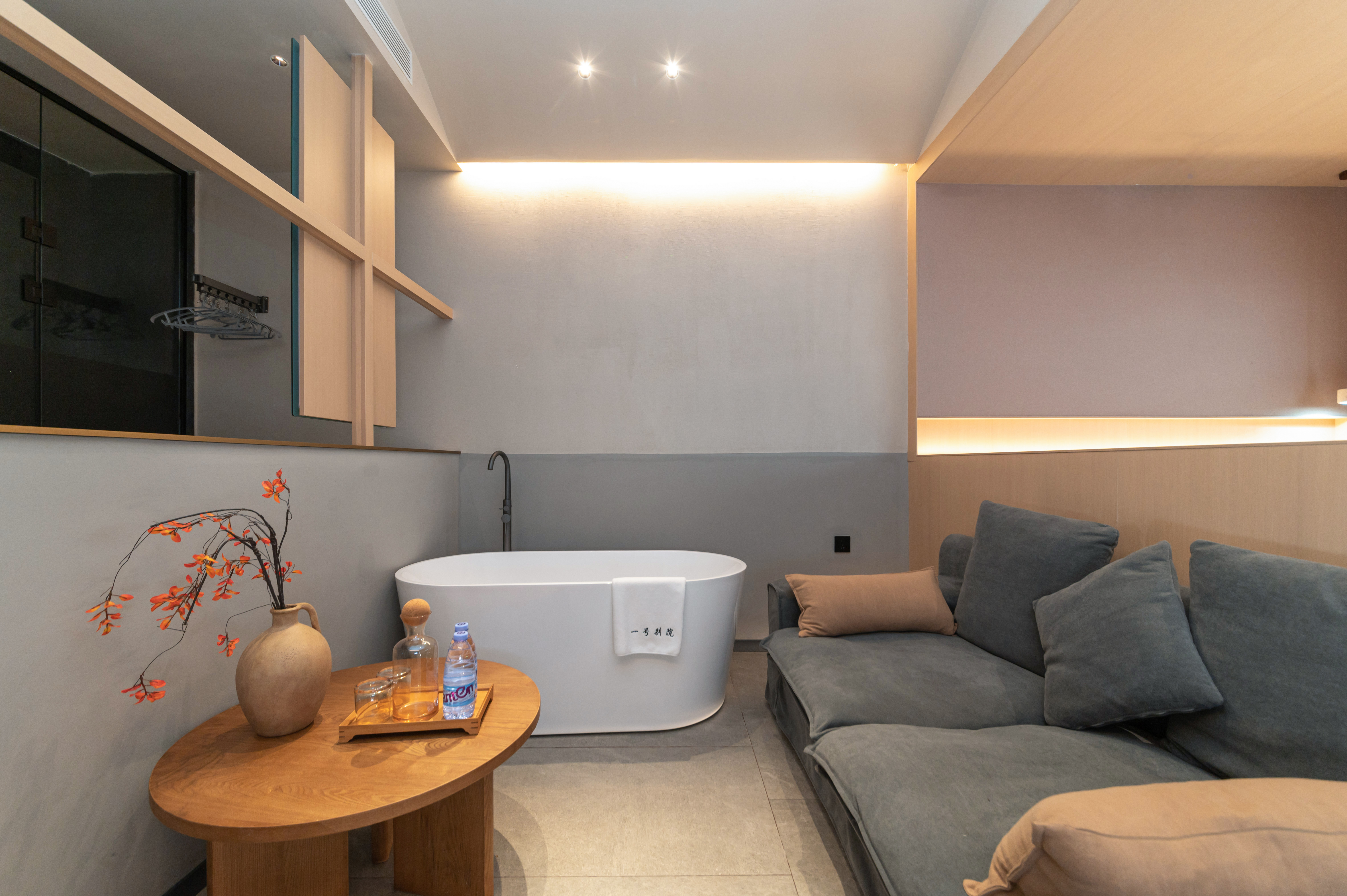 靜棲 · 影音大床房