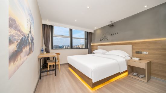JUMPVIP HOTEL (Chengdu Chunxi Road)