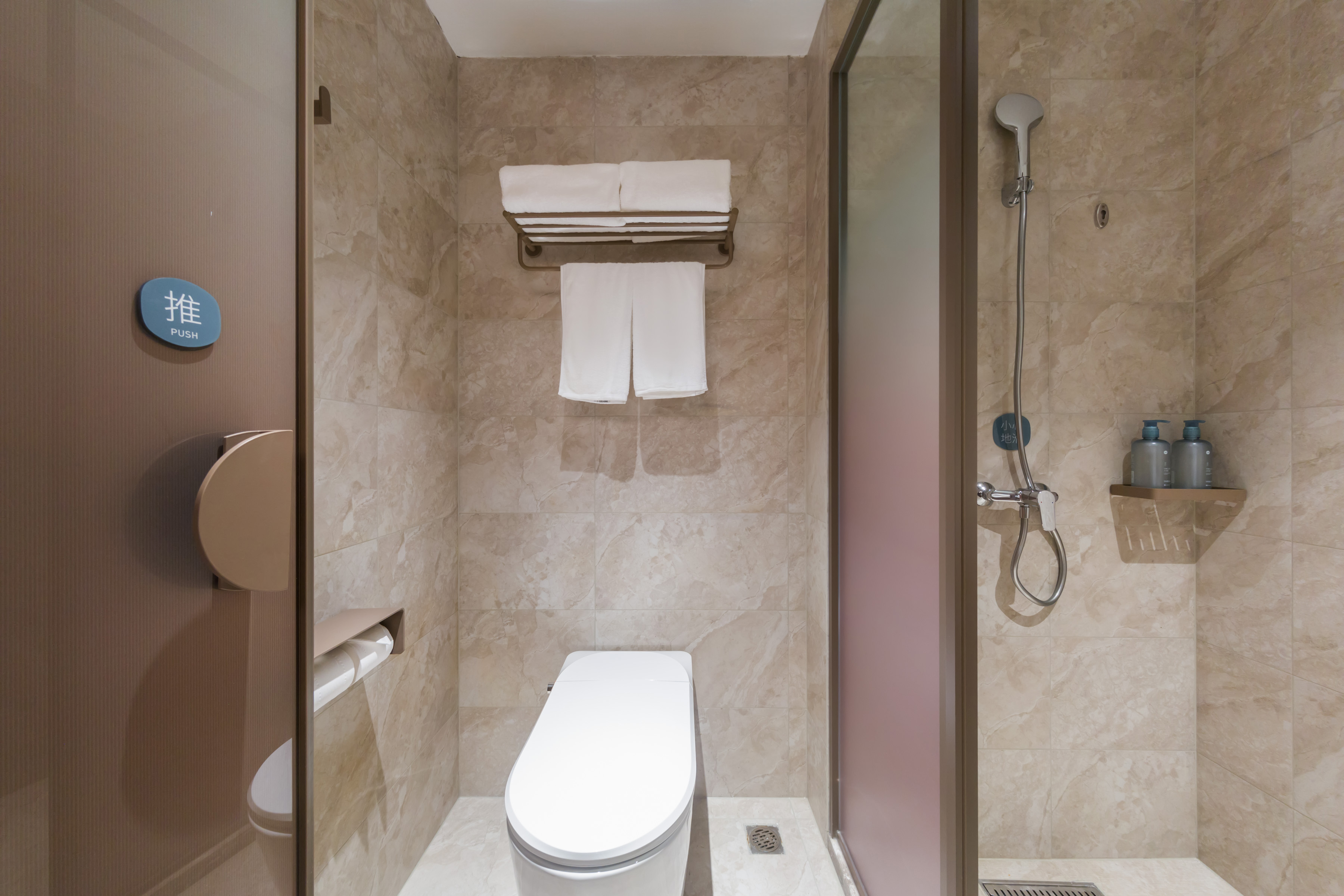 高级大床房（舒压床垫+智能马桶）