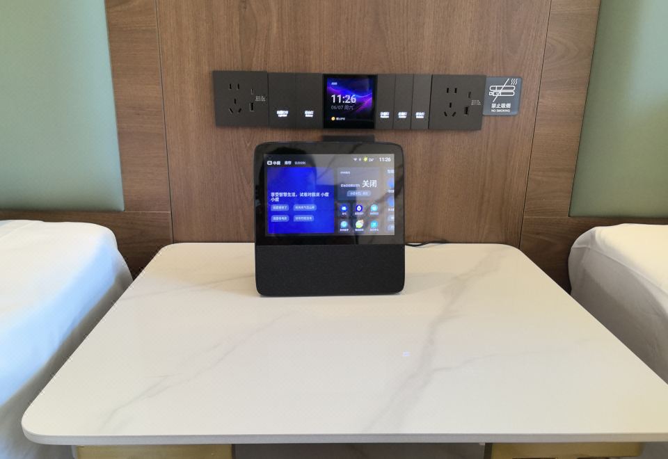 轻奢·智能温泉大床房（全屋智能+零压床垫+温泉私汤）