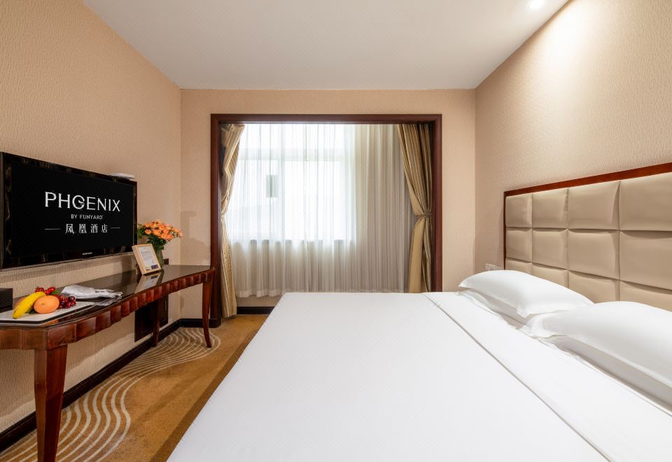 ChaoHu Country Garden Phoenix HotelBoutique Double Room