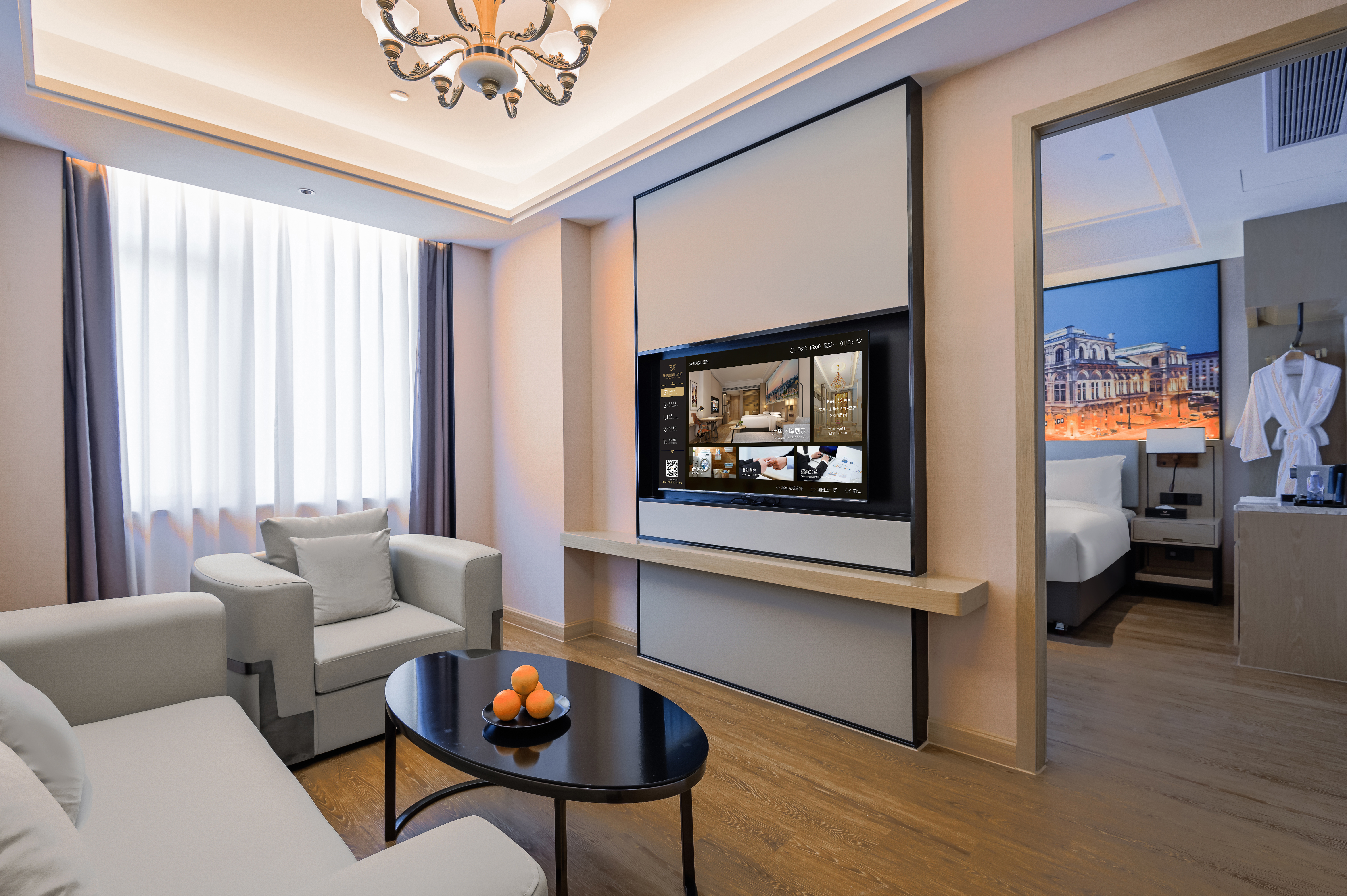 豪华套房一房一厅【功夫茶具+商务办公桌+Coffee机】