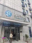 Nianbai Yulan Hotel (Feidong Platinum Center Baogong Avenue)