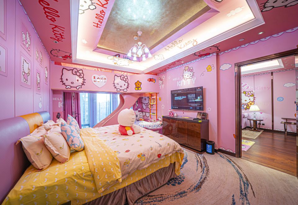 Zhaolin Grand Hotel BeijingChildren's Featured Suite