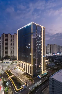 JI HOTEL(Changshan Dongfang Square, Quzhou)
