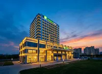 Holiday Inn Express LANZHOU NEW AREA by IHG Hotels in 