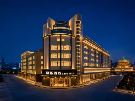 Jinjiang · Xi'an Bell Tower Original Copy Hotel