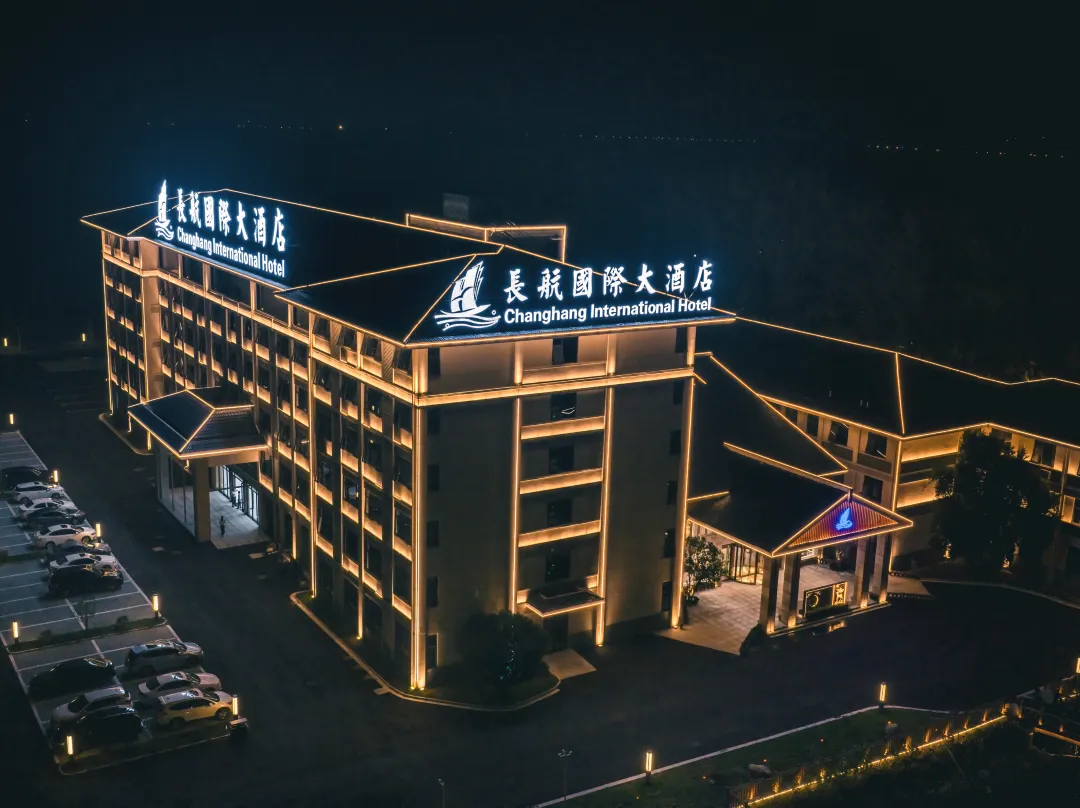 Changhang International Hotel - Yangzhou