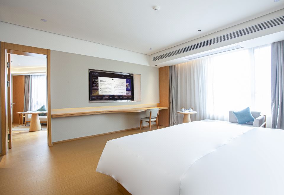 JI Hotel (Zhangzhou Mingguang Gymnasium)Suite
