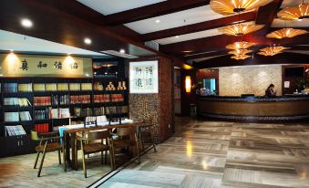 Yimi Sunshine Boutique Hotel (Xichang Qionghai Wetland Park)